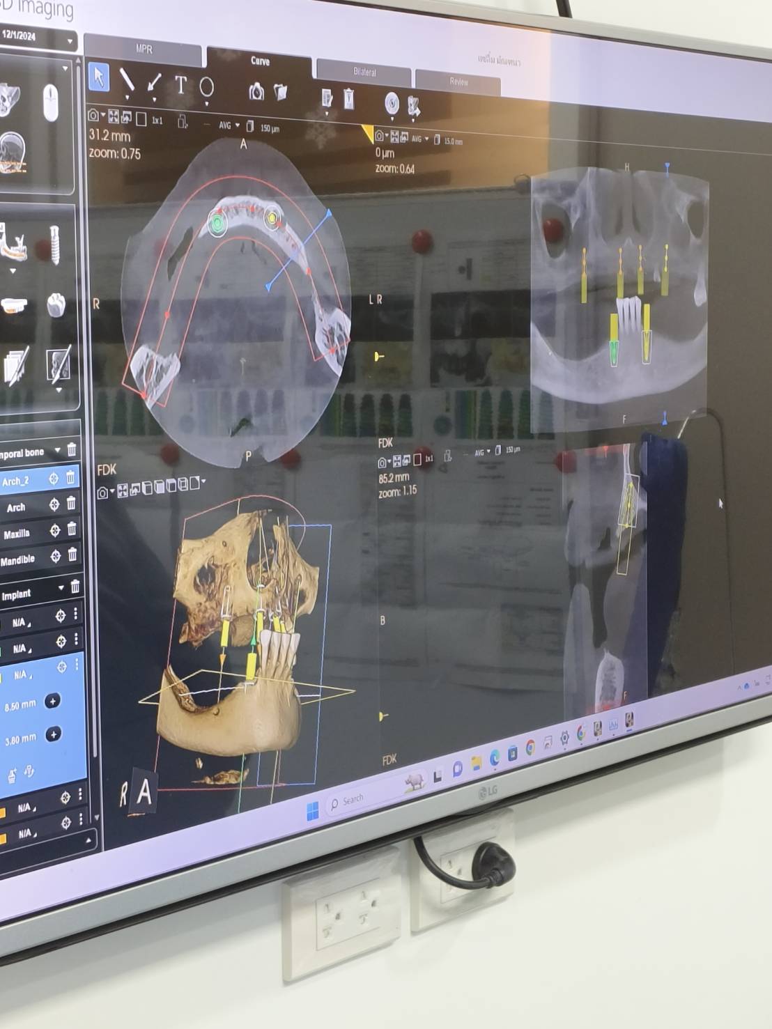 ทีมงาน Smile and Shine